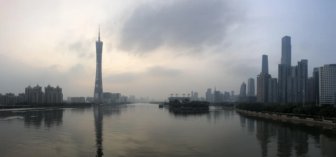 Guangzhou Trade & Culture — 5 Days